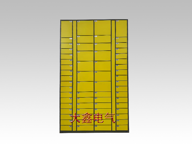 智能柜64门副柜