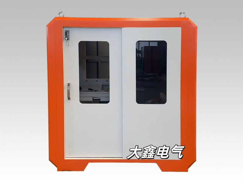 集控中心外壳
