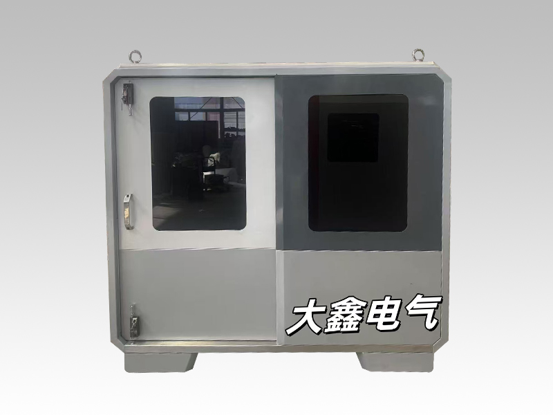 集控中心外壳